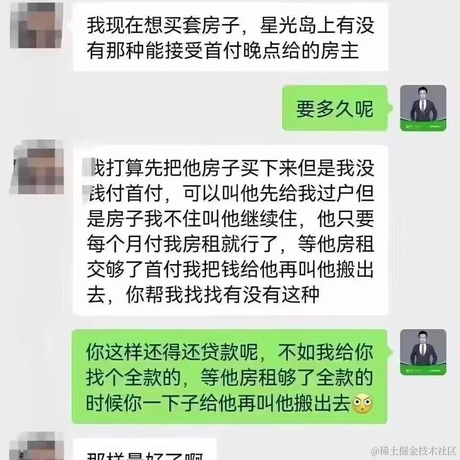 JeffPeng于2023-05-16 16:29发布的图片