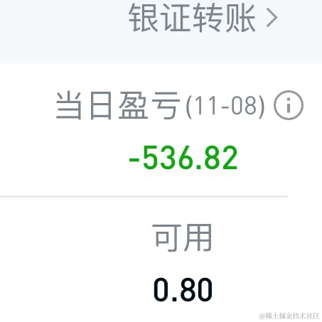 进军的王小二于2022-11-08 16:40发布的图片