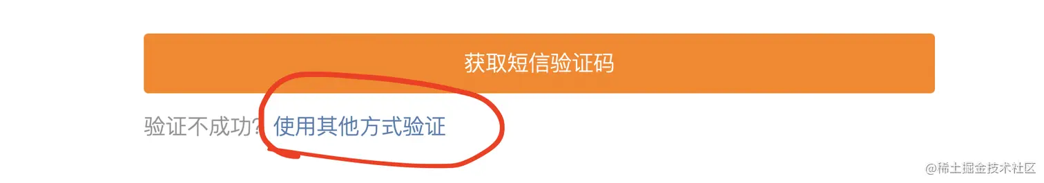 截屏2021-11-12 上午11.40.39.png