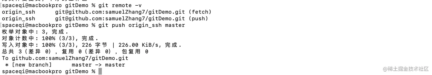Screen Shot 2023-08-22 at 4.55.34 PM.png
