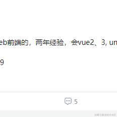 刀客塔于2022-08-11 17:28发布的图片