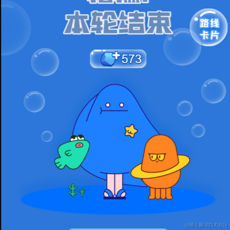 OurSong于2021-10-22 17:02发布的图片
