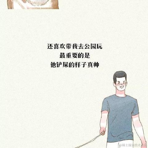 YMing于2020-12-04 09:08发布的图片