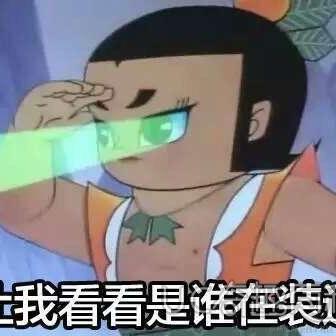 此功能待开发于2021-12-14 17:14发布的图片