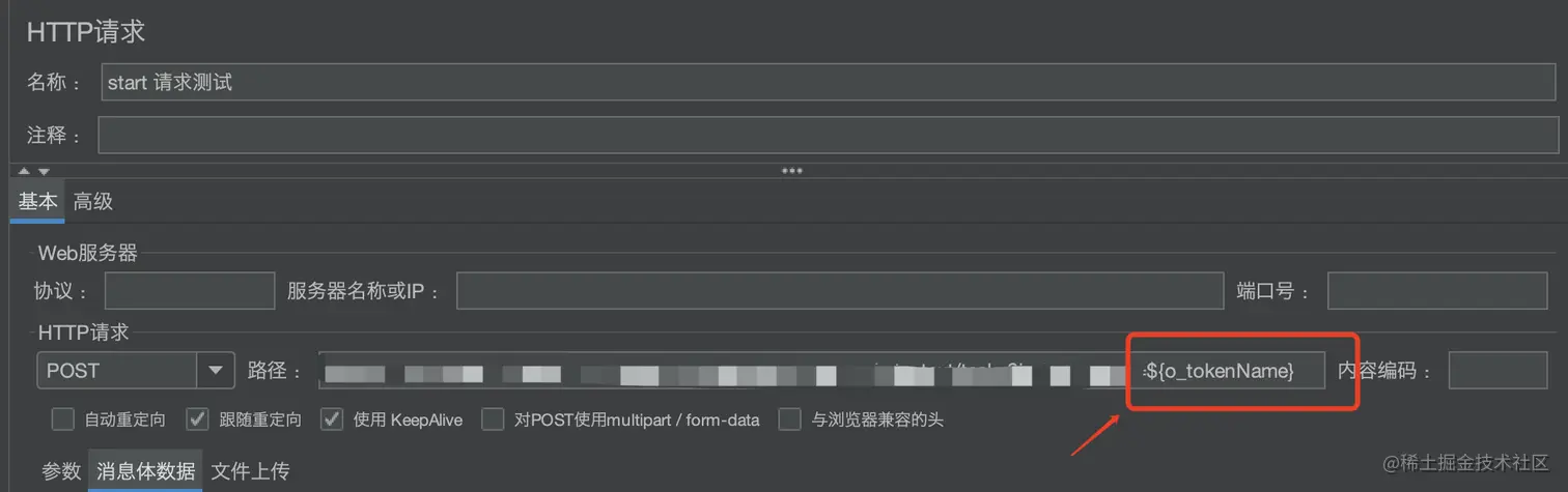 start 变量展示.png