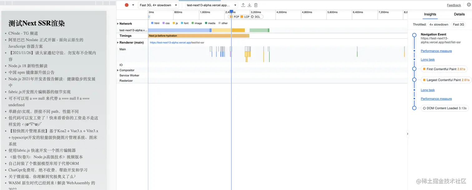 WeChatWorkScreenshot_047432a1-78e4-41b7-b359-84c579e1bd4d.png