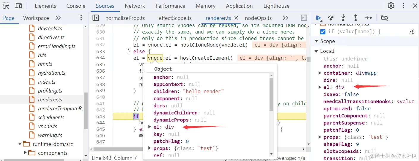 render-vnode.png