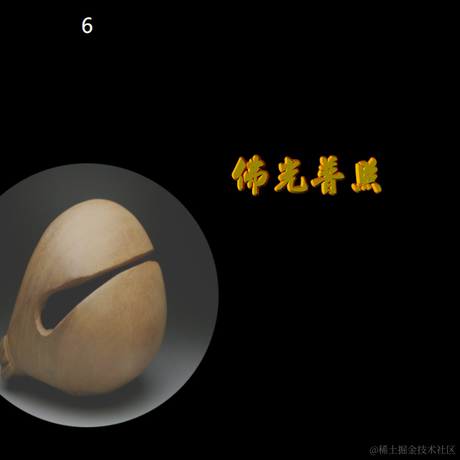 青空墨于2023-03-19 16:41发布的图片