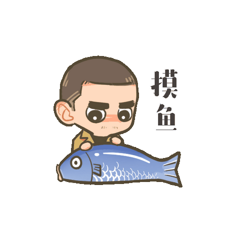 可可酱于2021-07-08 15:23发布的图片