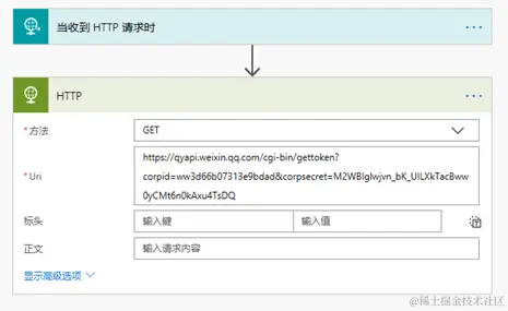 微信截图_20230327170723.png