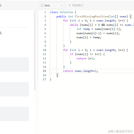 魏一凡于2023-04-01 23:27发布的图片