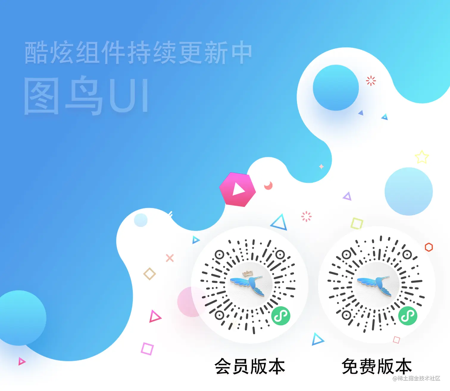 宣传 - 副本 - 副本.jpg