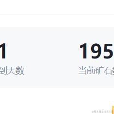 今晚打豆豆于2024-03-27 14:18发布的图片