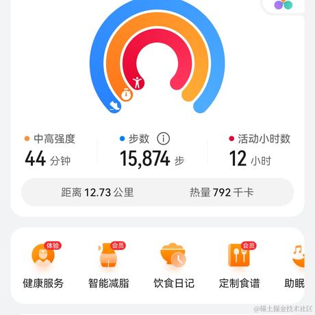 重生之我是奶淇琳于2022-11-15 23:32发布的图片