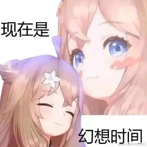 然能量于2023-06-26 22:17发布的图片