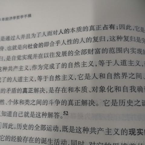 Having于2021-04-21 21:10发布的图片