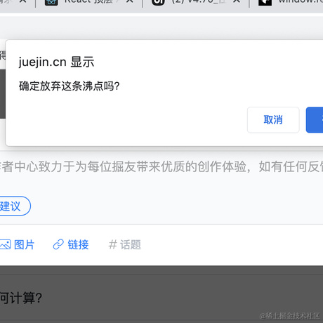 星桥于2021-05-14 13:49发布的图片