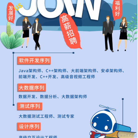 philo15于2021-09-21 11:43发布的图片