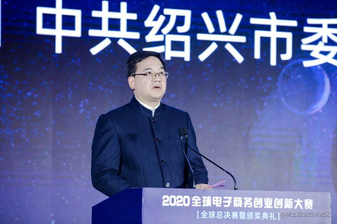 创成汇引荐项目荣获“之江创客”2020全球电商创业创新大赛一等奖「建议收藏」