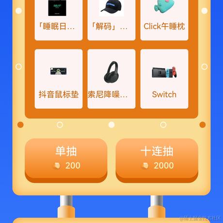iLuns于2022-11-27 00:44发布的图片