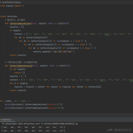 Hopebetter于2023-04-07 21:02发布的图片