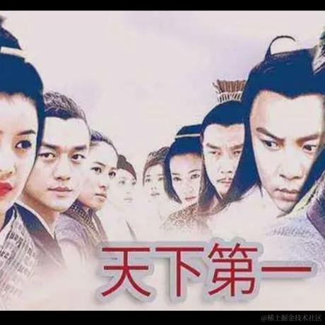 路尽隐香处于2023-06-03 16:04发布的图片