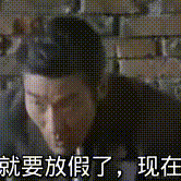 DreamMaker于2024-06-28 18:12发布的图片