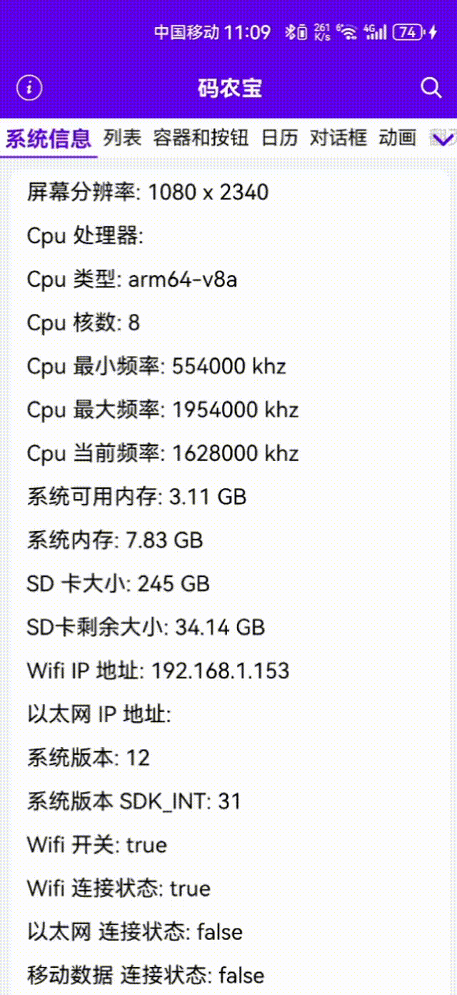 bb71184a117f707a27b0cb24c6facf50 00_00_00-00_00_30.gif