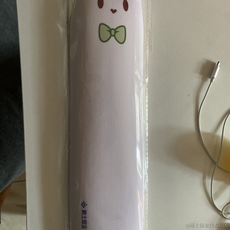 enci0701于2023-02-28 17:16发布的图片