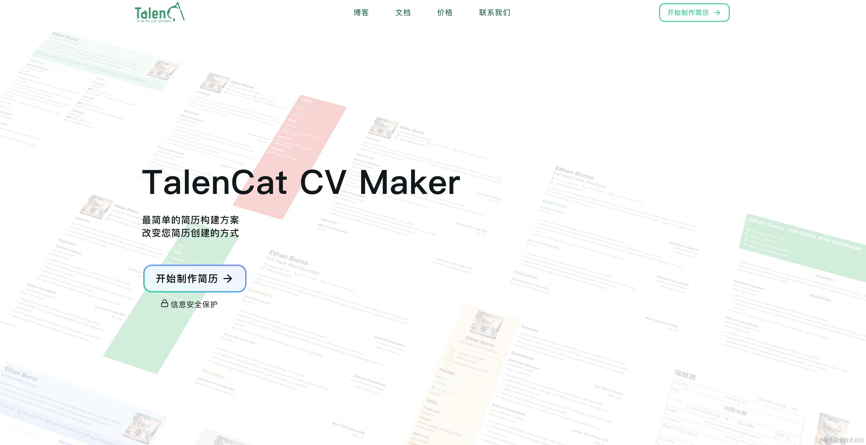 CleanShot 2024-06-25 at 08.17.56@2x.png