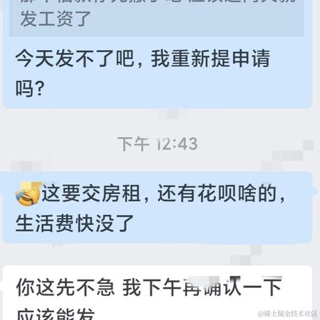 用户9201636817940于2024-06-19 14:21发布的图片