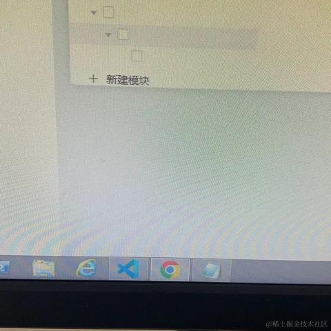 熱愛996于2022-05-07 14:48发布的图片