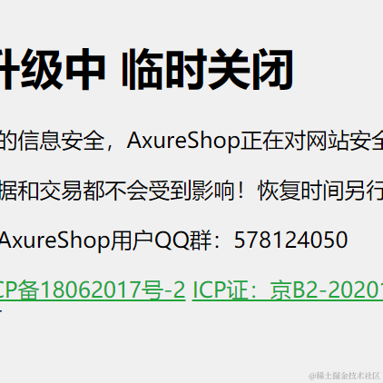 小阔爱呀o_o于2020-09-29 08:59发布的图片