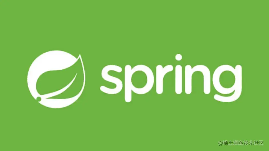Spring源码阅读