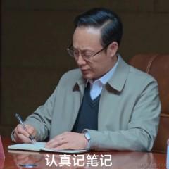 送鱼的老默于2023-02-09 15:47发布的图片
