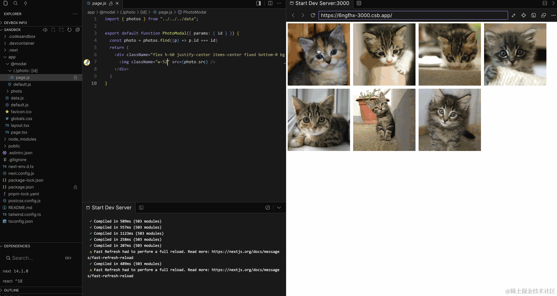 intercepting-routers-5.gif