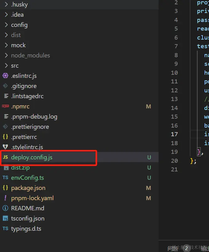 前端命令行部署：再也不用把dist包给后端部署服务了！