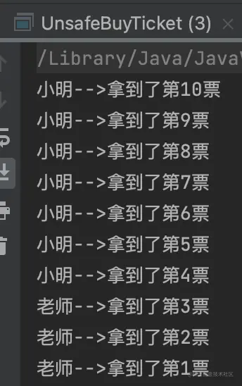 截屏2023-03-20 11.48.04.png