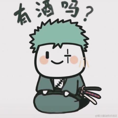 南有山海于2020-08-28 17:27发布的图片