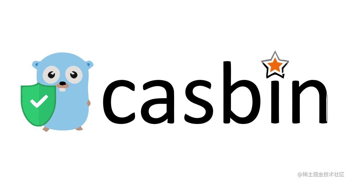 基于角色的权限管理设计与实现