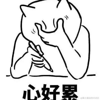 ZJ_Sandy于2021-01-11 10:10发布的图片