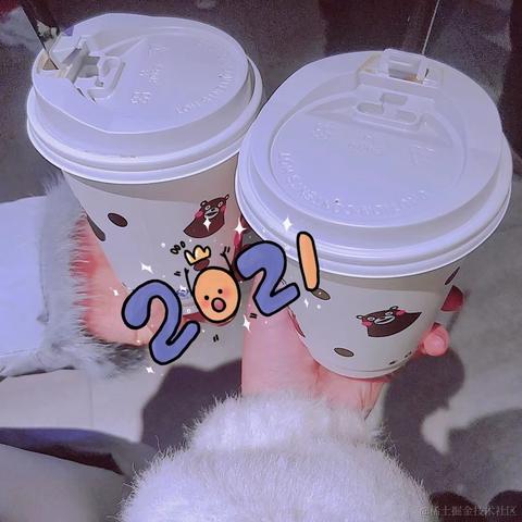 已注销于2021-01-30 10:42发布的图片