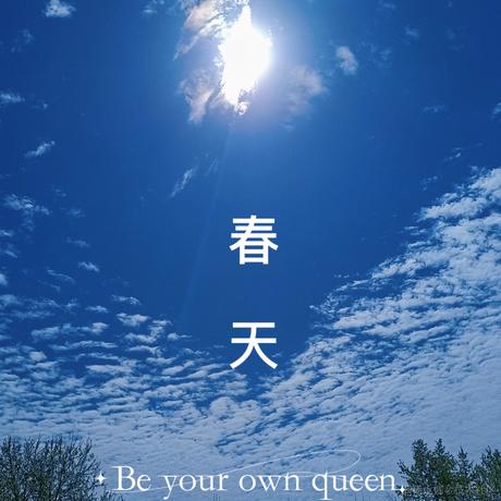 叫什么不重要于2021-04-05 12:05发布的图片