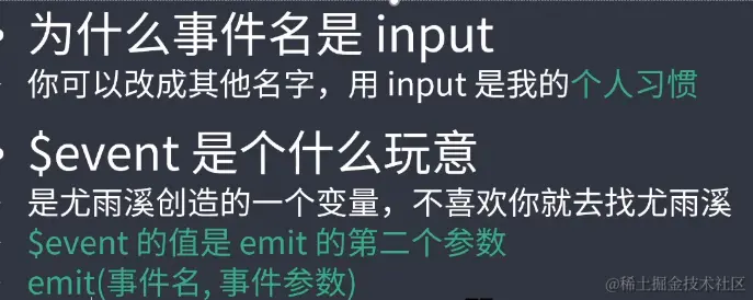 uTools_1705154824841.png