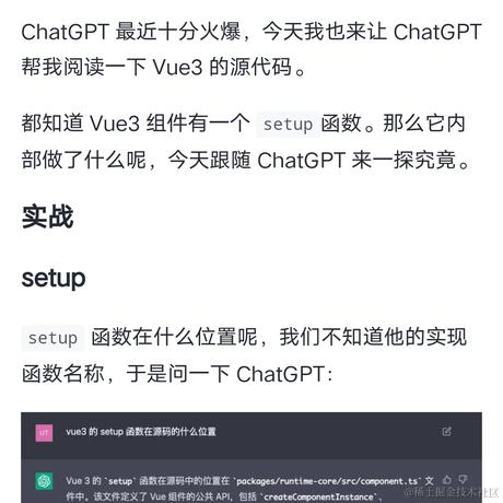 辰光100于2023-04-12 17:03发布的图片