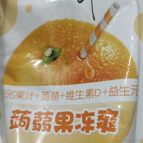 _kylin_于2022-06-14 21:00发布的图片