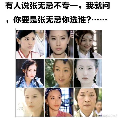 掘金老默于2020-11-05 08:15发布的图片
