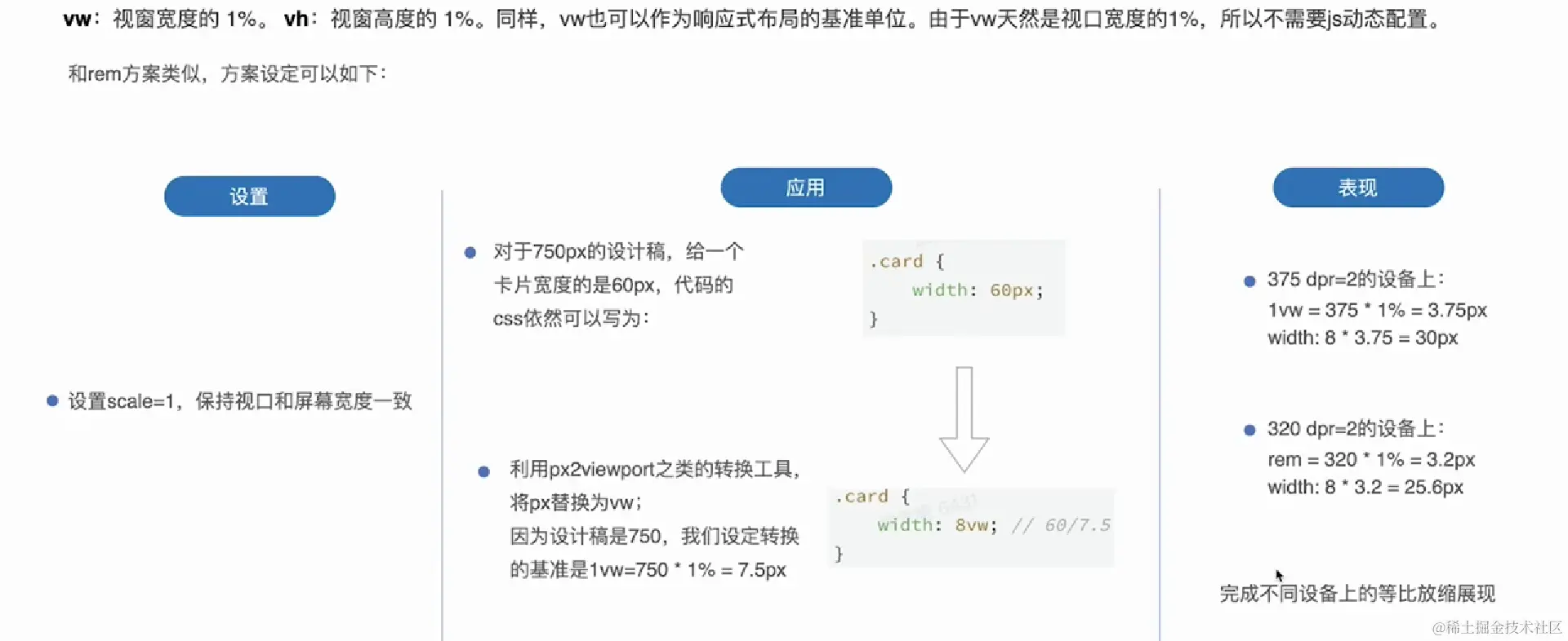 image-20230425231418544.png
