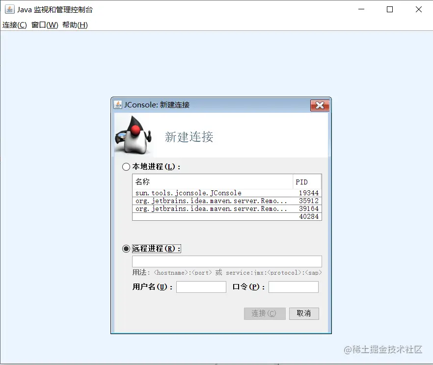 微信截图_20220114111033.png