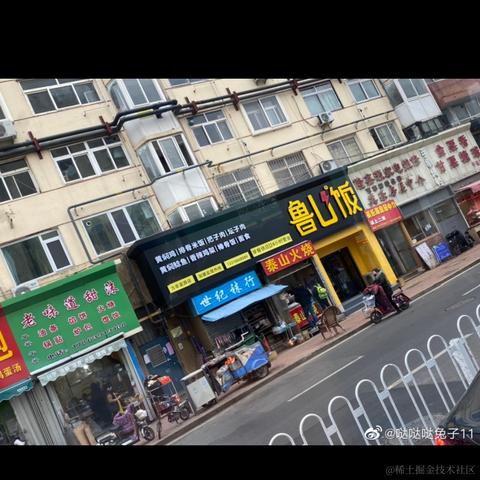 扎克伯格boss于2022-04-09 21:48发布的图片